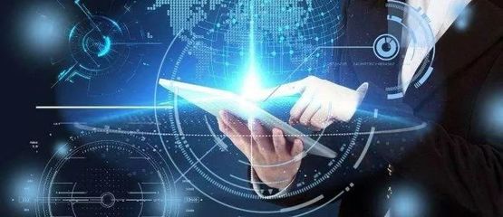 人民日報點贊重慶 軟件開發賦能，引領產業升級新篇章