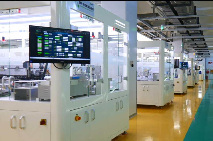 蒙牛全球液態(tài)奶首座“燈塔工廠”閃耀2025世界乳業(yè)峰會(huì)，樹(shù)立全球數(shù)智化轉(zhuǎn)型新標(biāo)桿