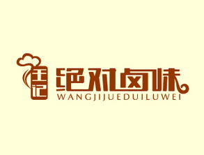荷盛緣食品技術(shù)咨詢中心 以信息系統(tǒng)集成服務(wù)構(gòu)筑食品技術(shù)新生態(tài)